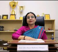 Rajni Maam