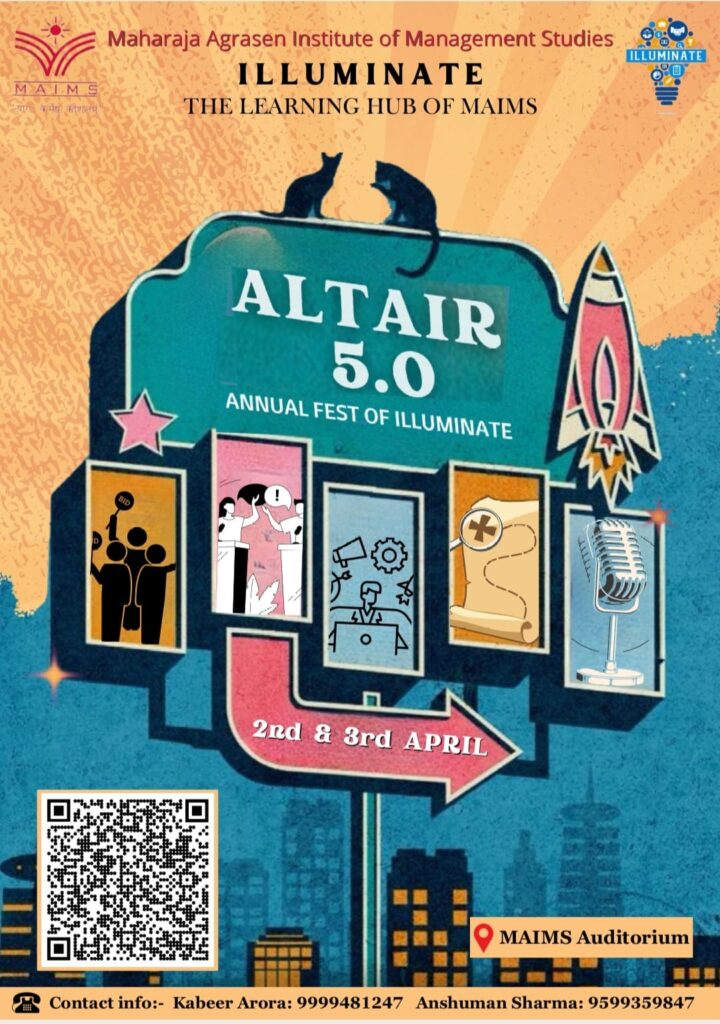 ALTAIR 5.0