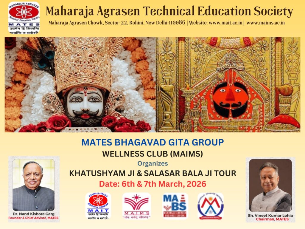 Tour to Khatu Shyam Ji